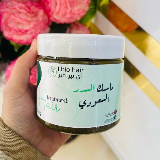 ماسك السدر السعودي I bio hair 