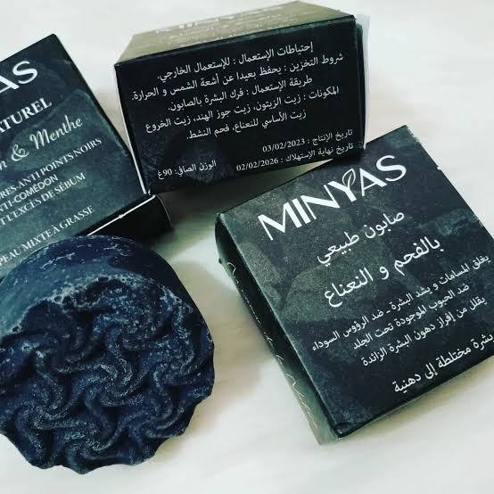 Savon au charbon et menthe MINYAS 