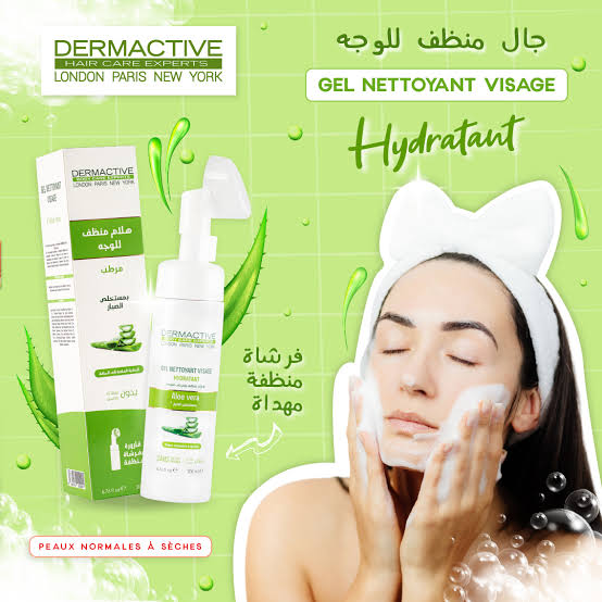 Gel nettoyant à l’Aloe Vera Dermactive 