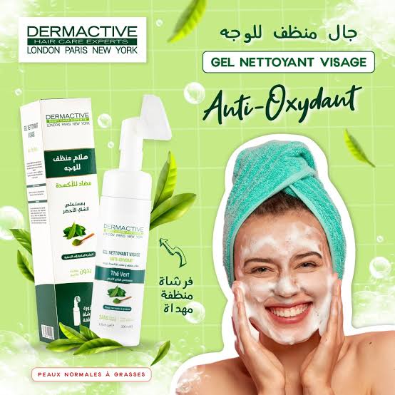 Gel nettoyant au thé vert Dermactive 