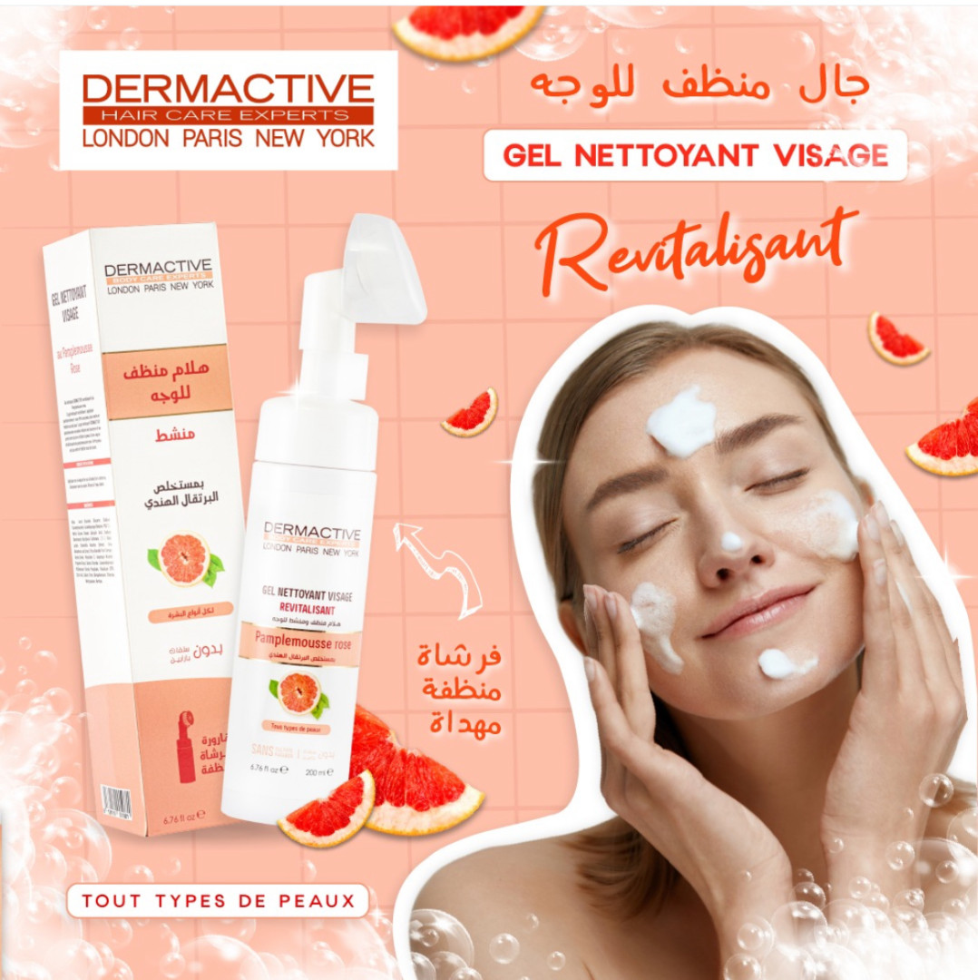 Gel nettoyant au pamplemousse Dermactive 