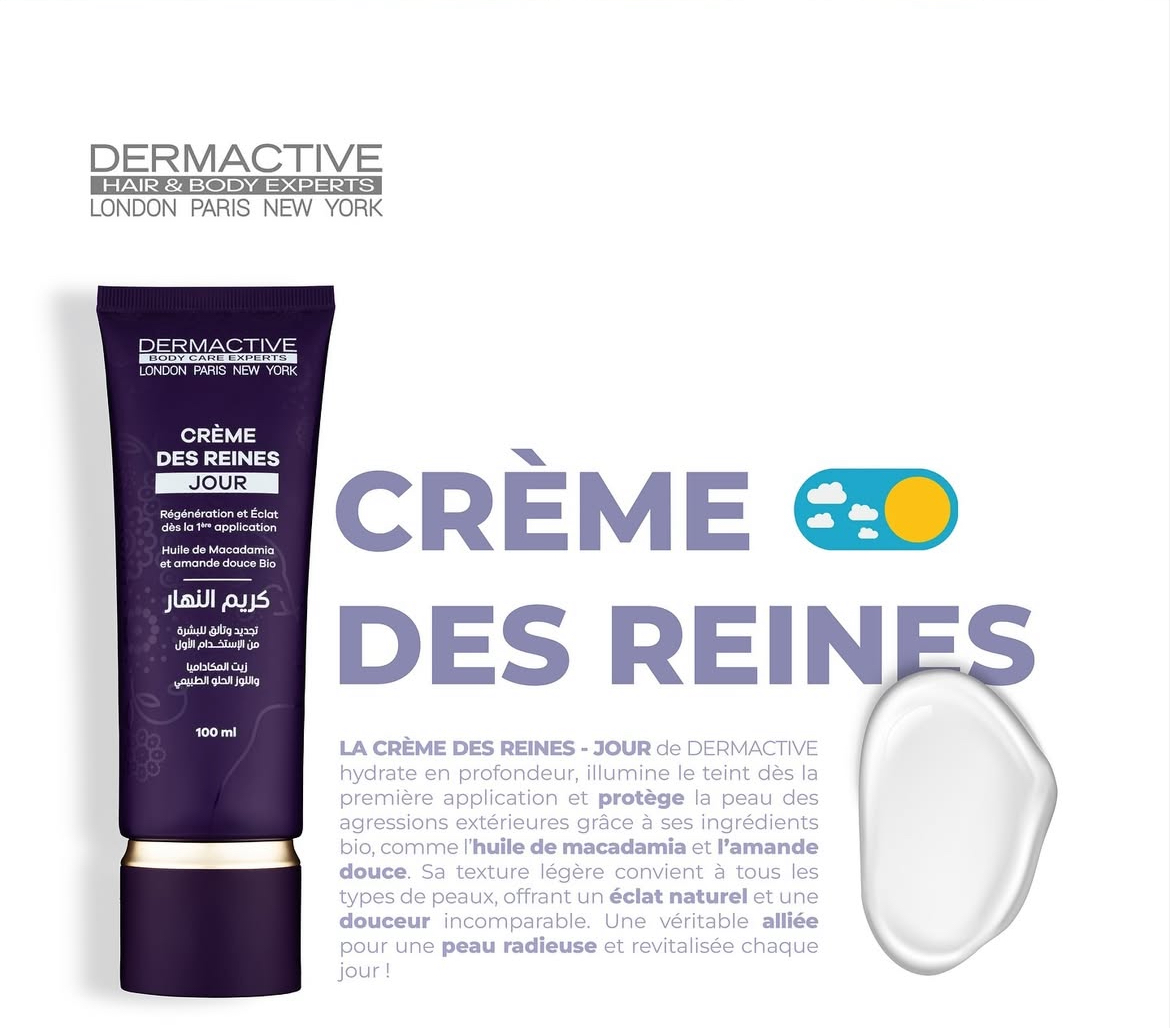 Crème des reins jour Dermactive 