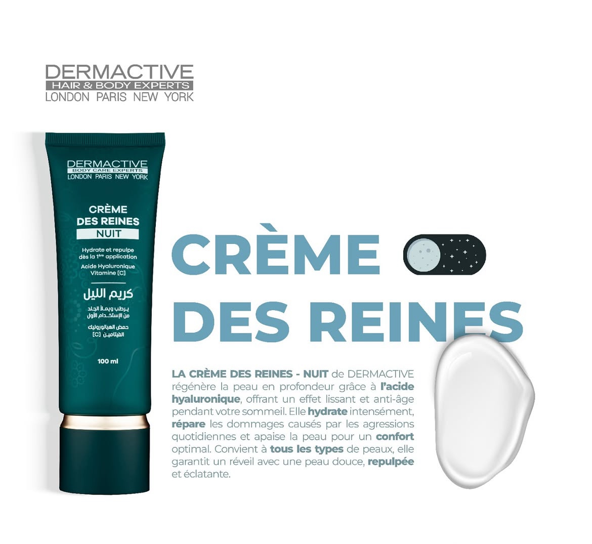 Crème des reins nuit Dermactive 