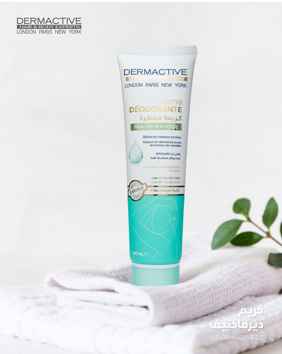 Crème déodorante fraîcheur intense Dermactive 
