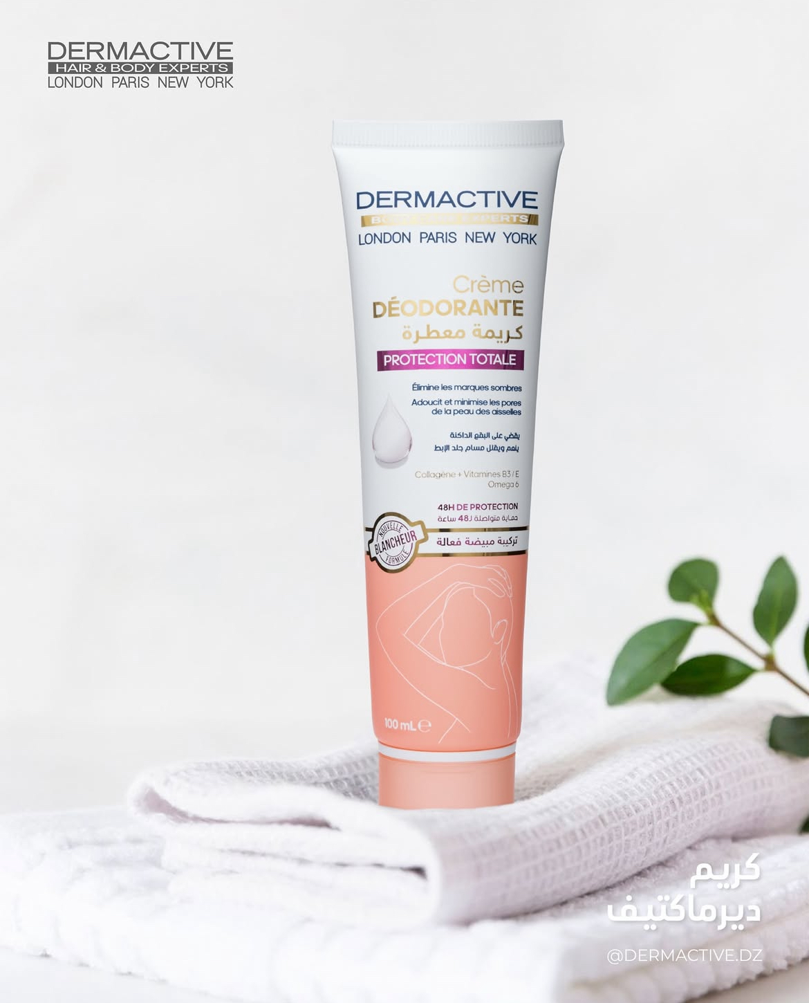 Crème déodorante protection totale Dermactive 
