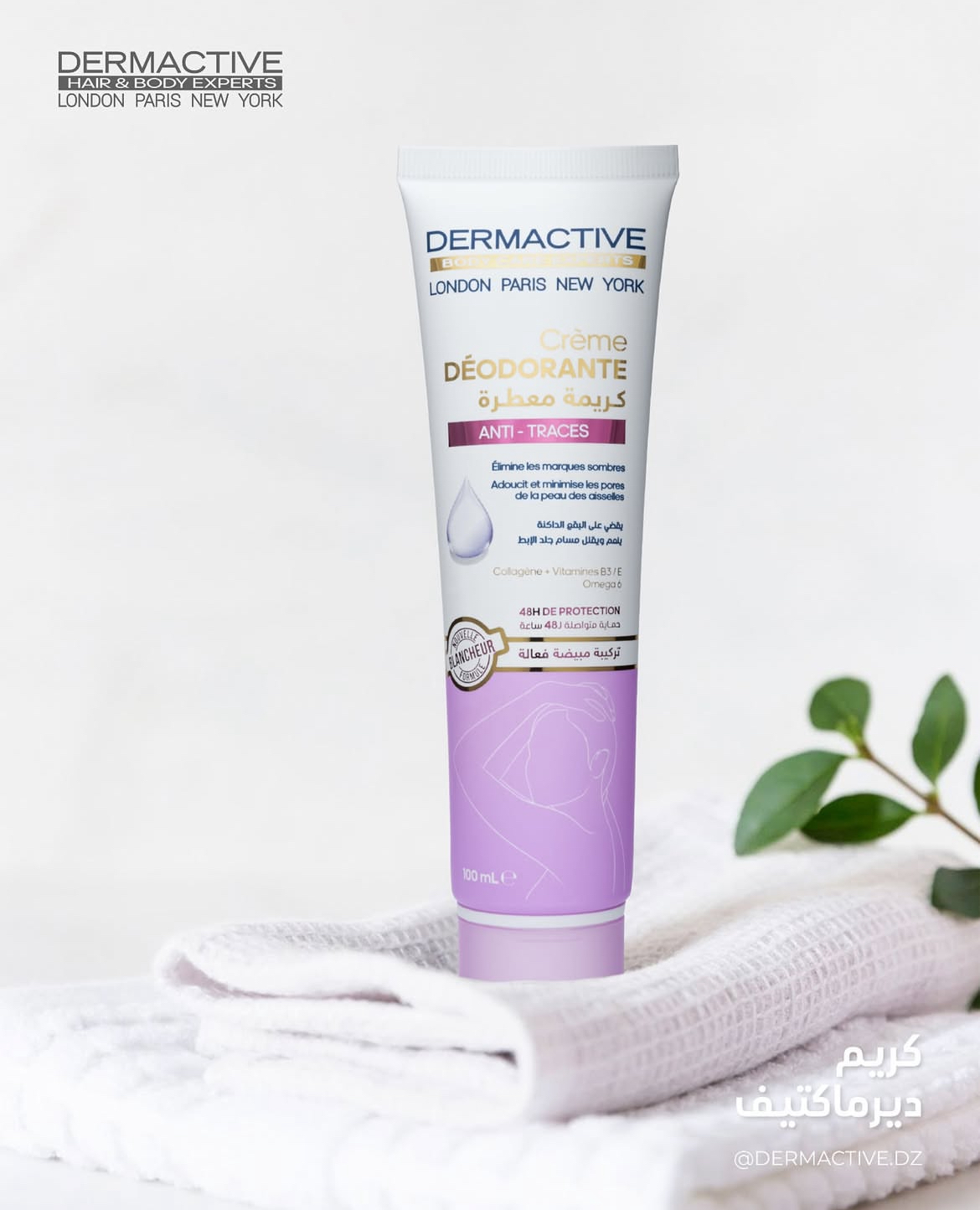 Crème déodorante anti-trace Dermactive 