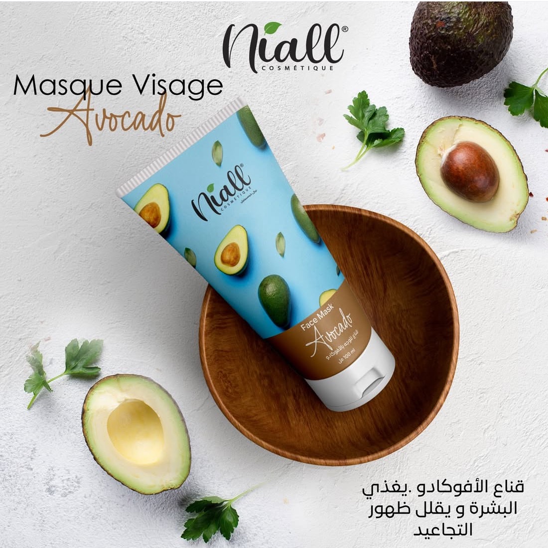 Masque visage d’avocado Niall