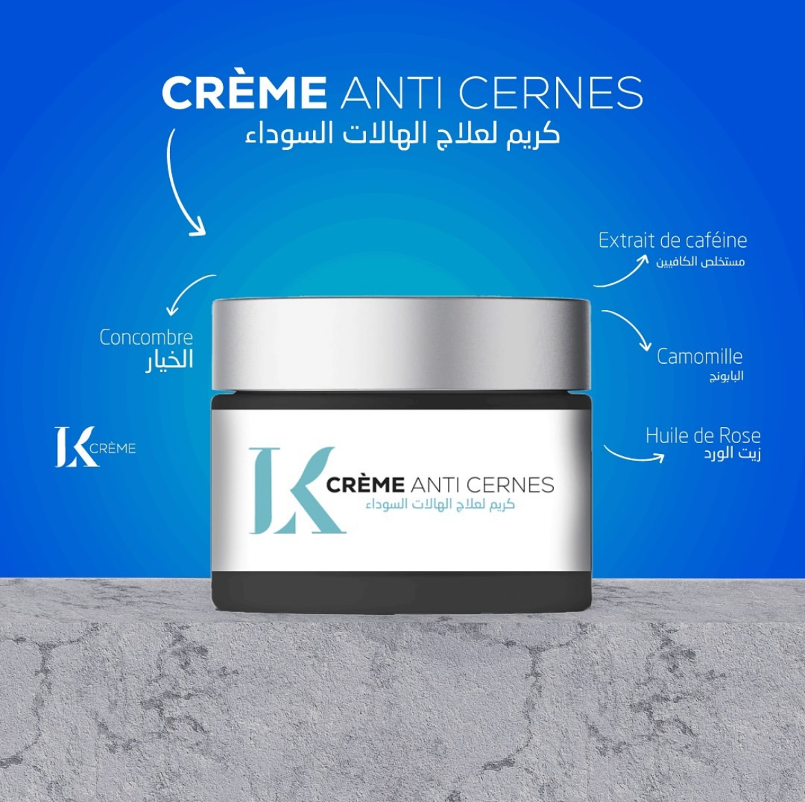 Crème anti cernes LK beauty