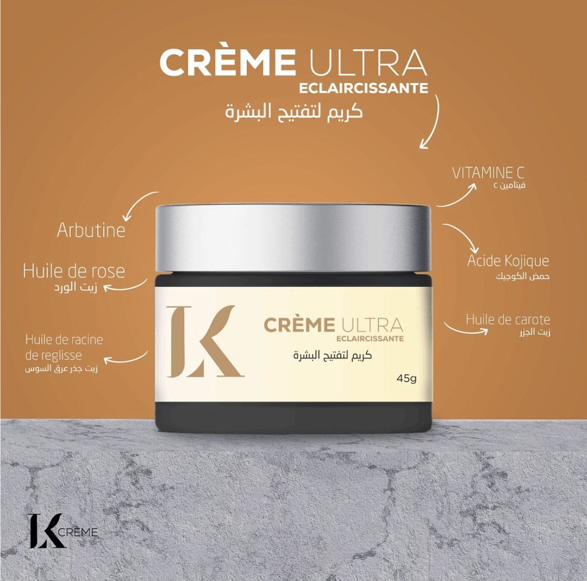 Crème éclaircissante LK beauty