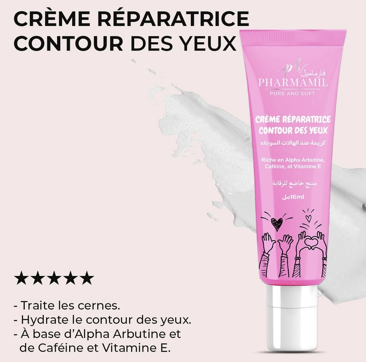 Crème contour des yeux Pharmamil