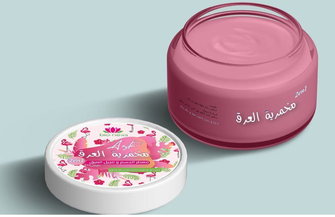 مخمرية العرق Bioness