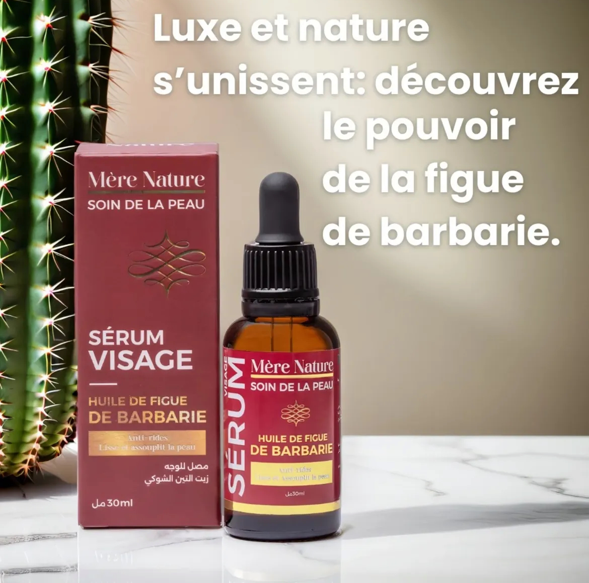Sérum huile de figue de barbarie Mère nature 