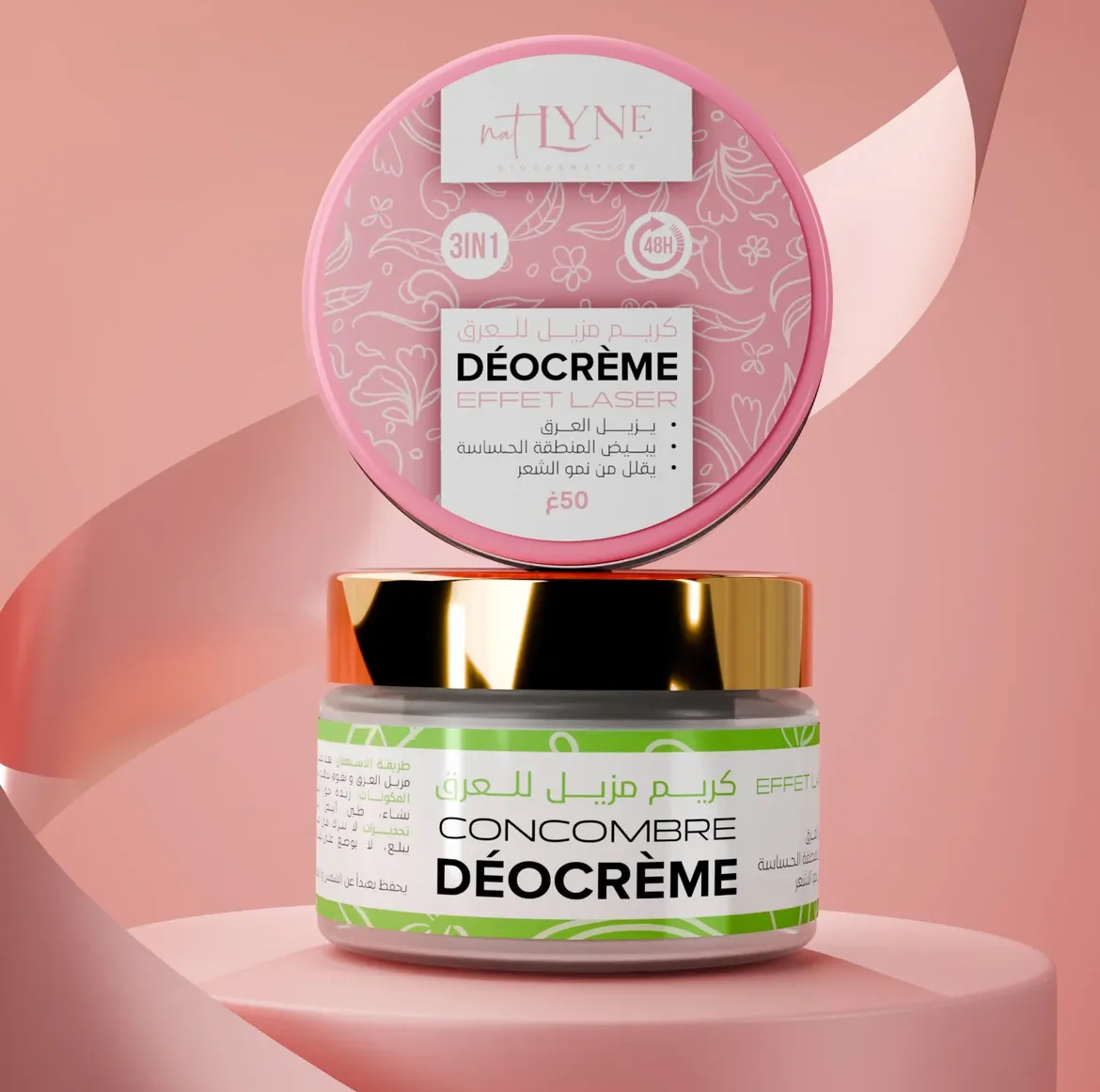 Déocrème Effet Laser Natlyne