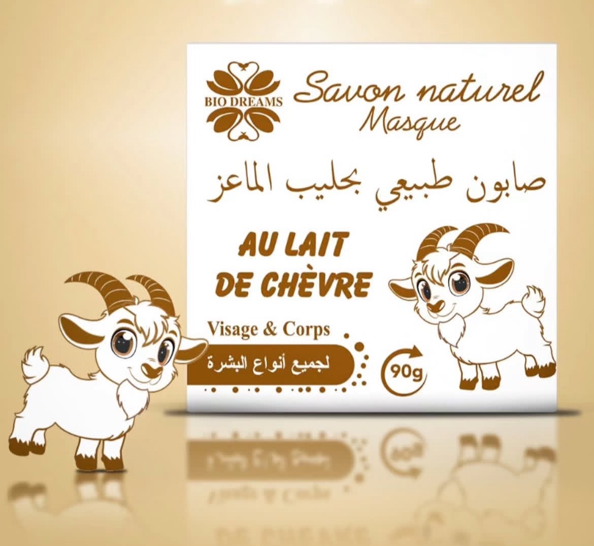 Savon naturel masque Biodreams