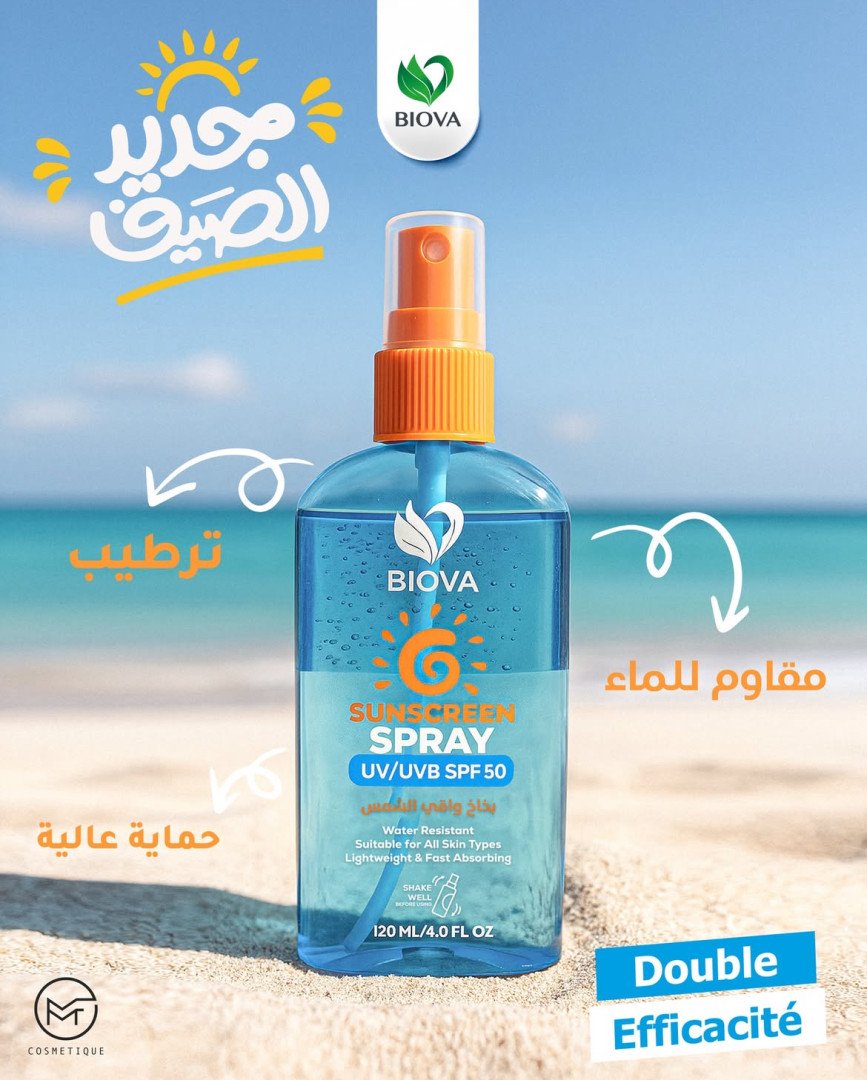 Spray solaire Biova