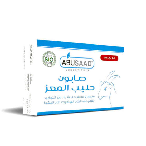 Savon lait de chèvre Abusaad