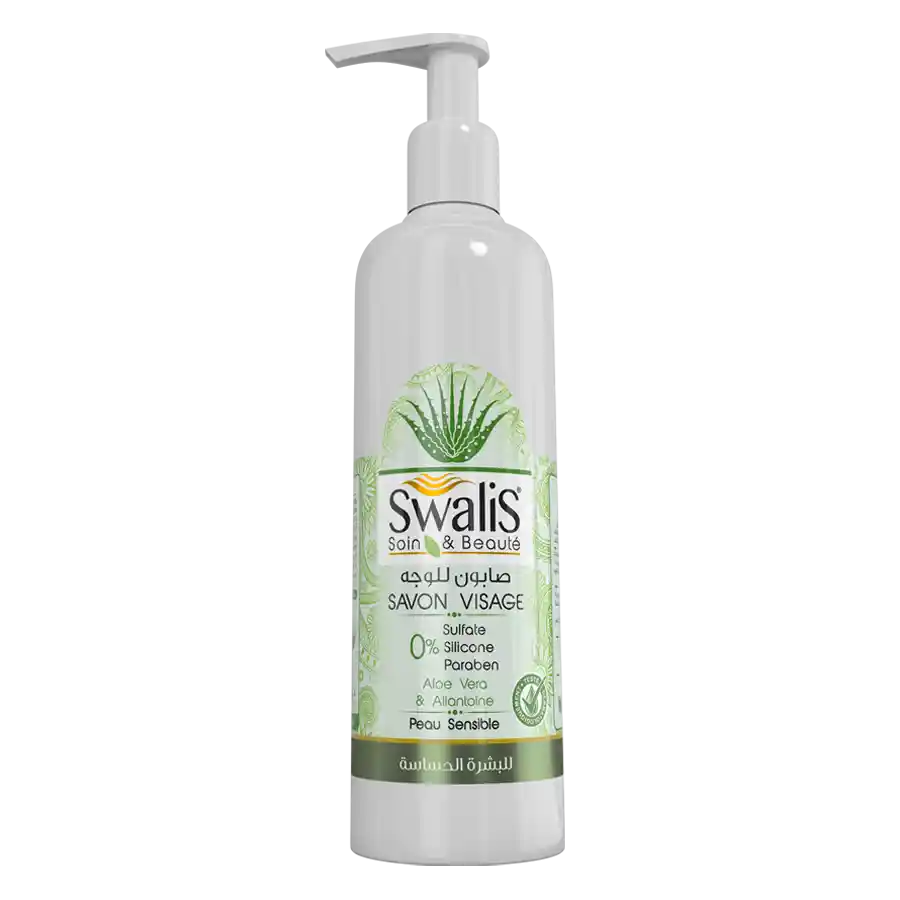 Savon visage Swalis peau sensible 
