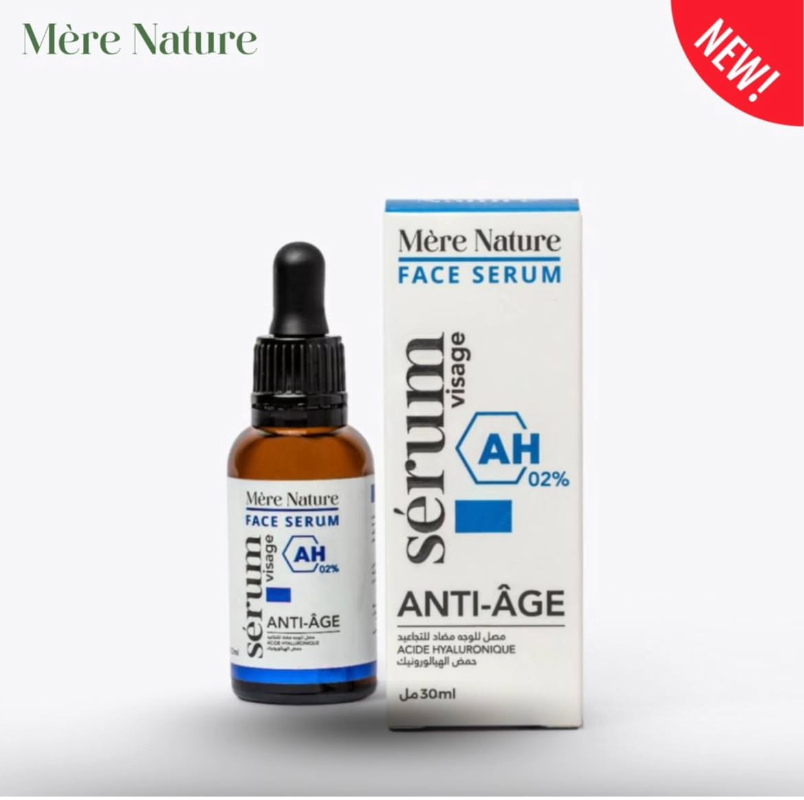 Sérum acide hyaluronique Mère nature 