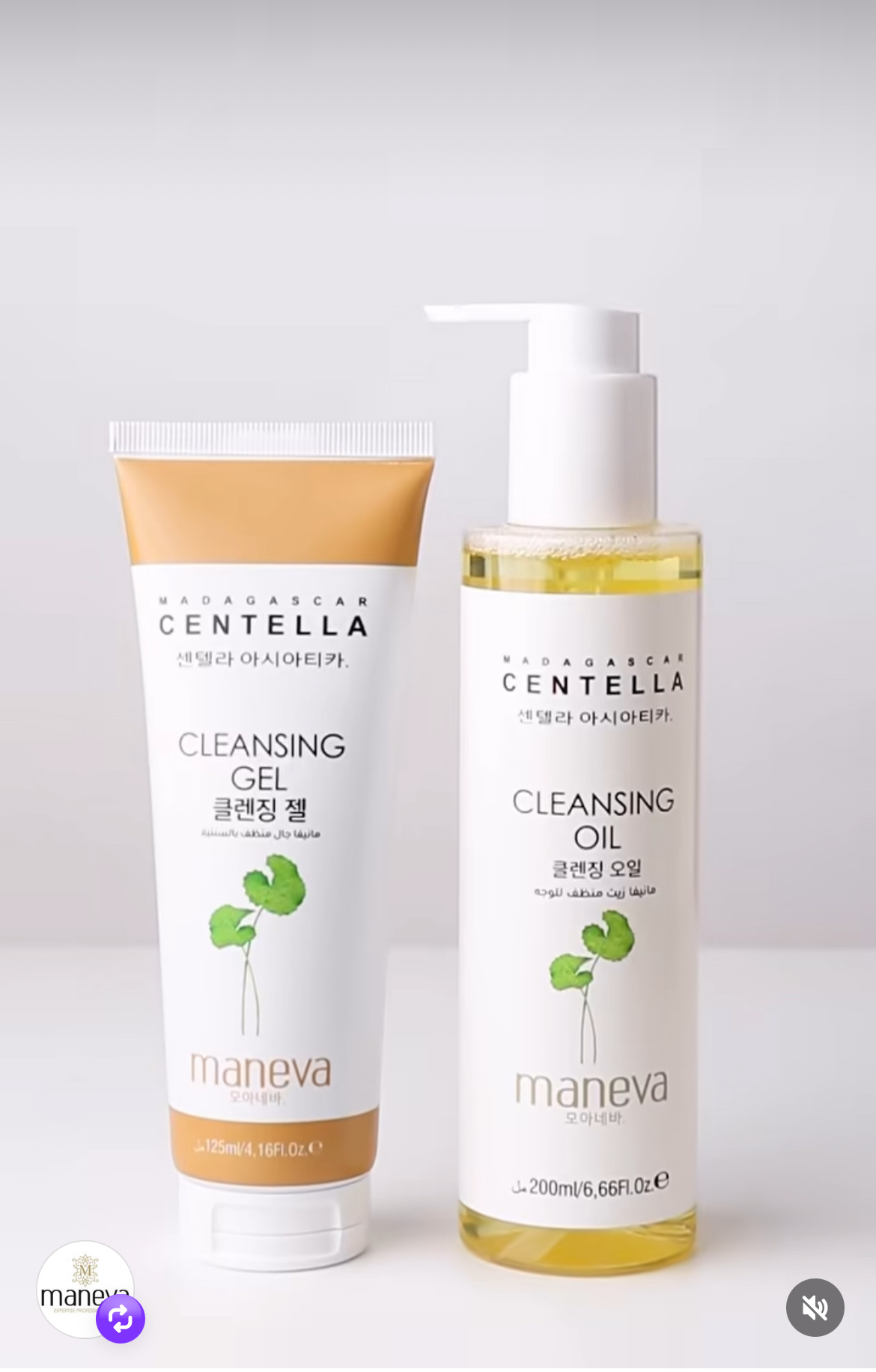Gel et huile lavant Centella Maneva