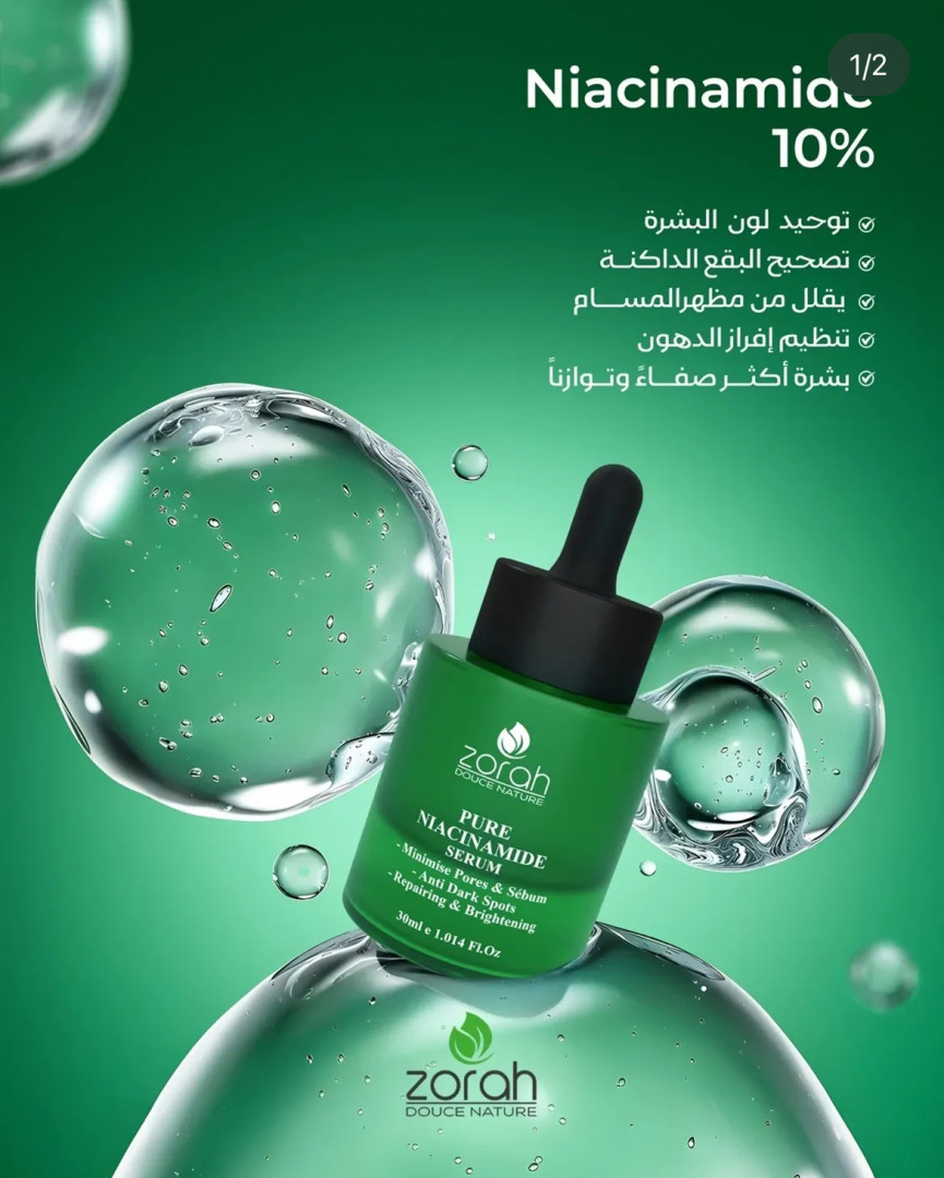 Sérum Niacinamide Zorah