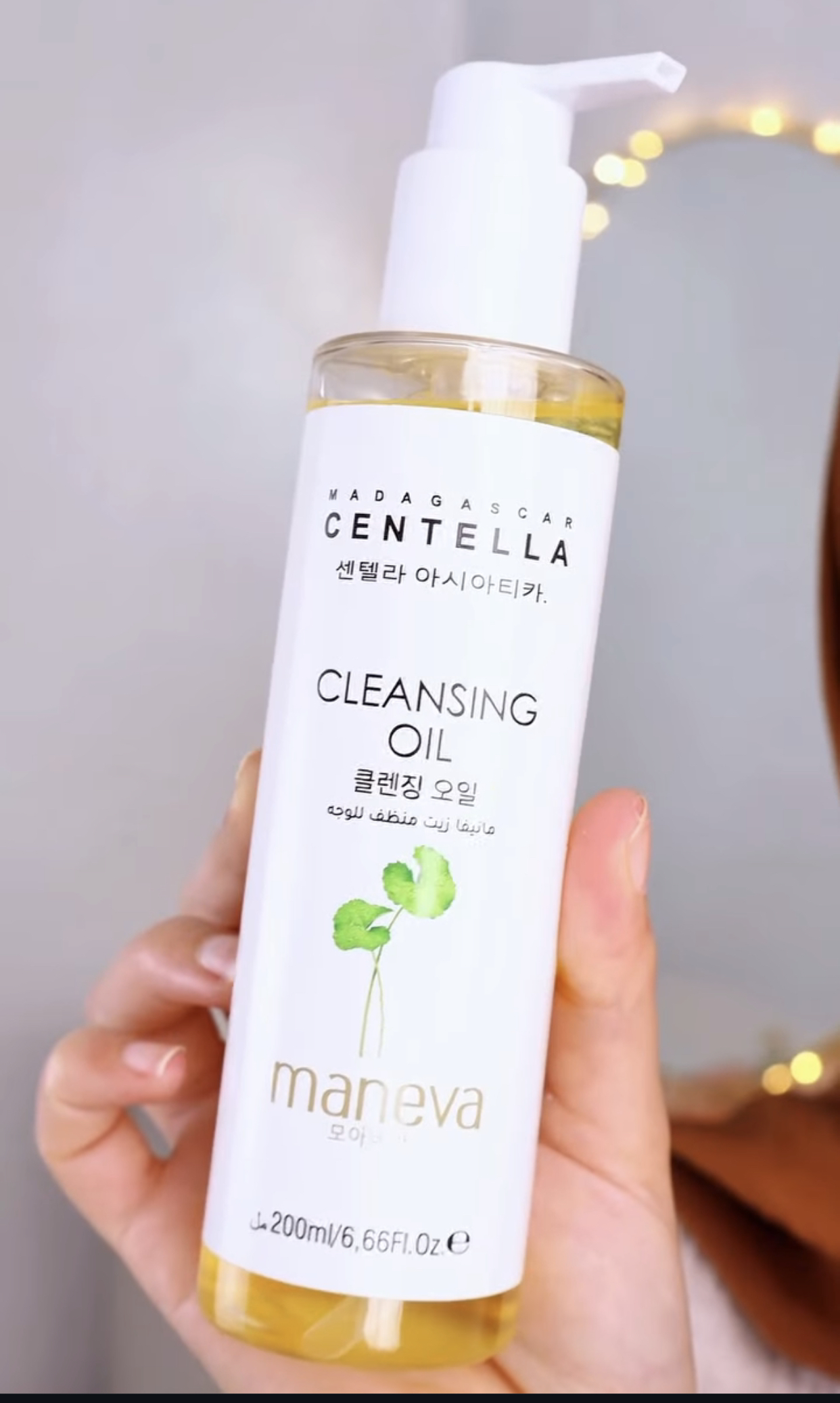 Huile lavant centella Maneva