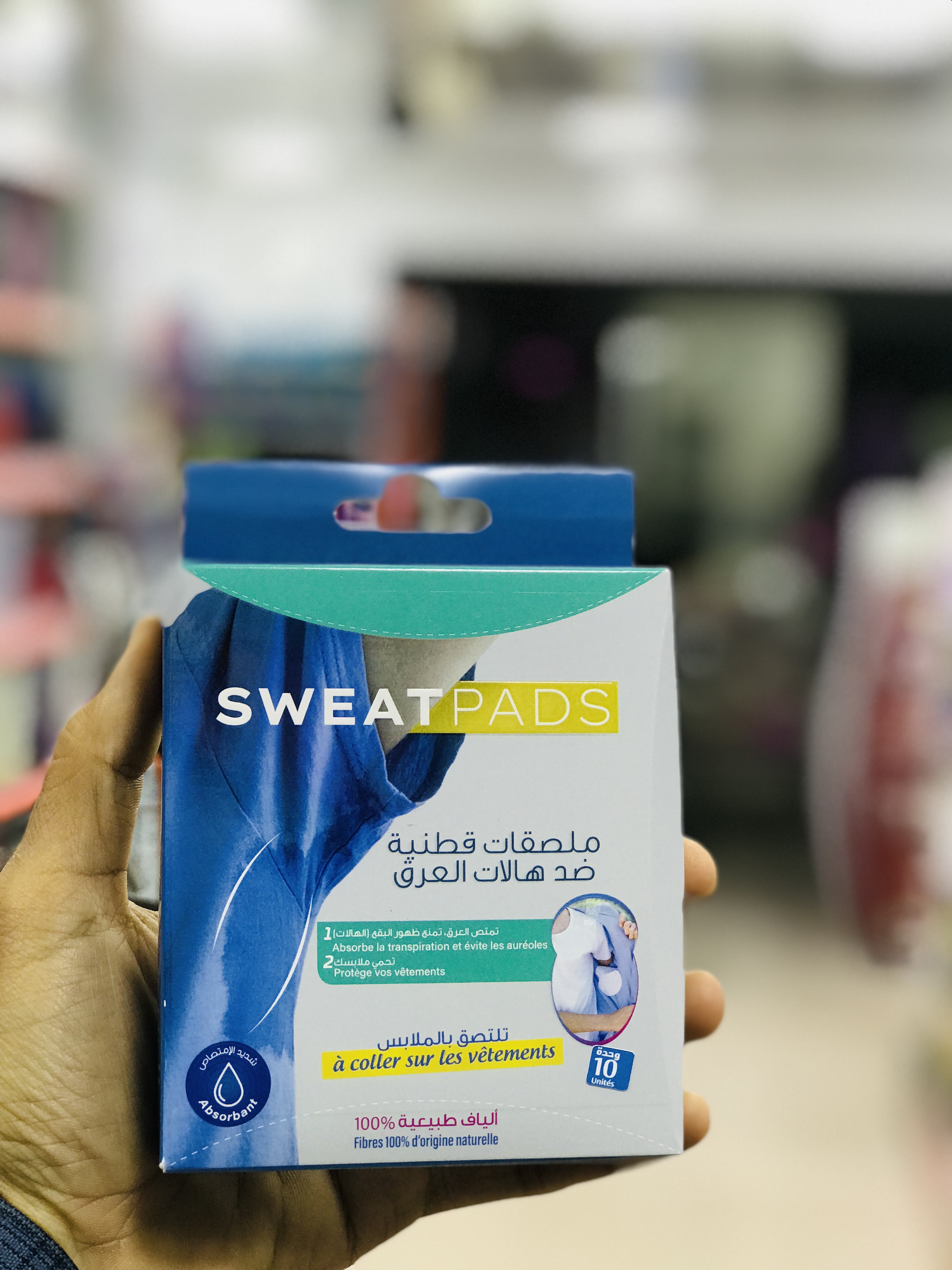 Sweat pads Ayam
