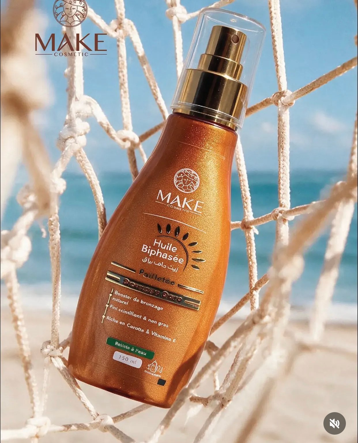 Huile bronzage pailletee Make