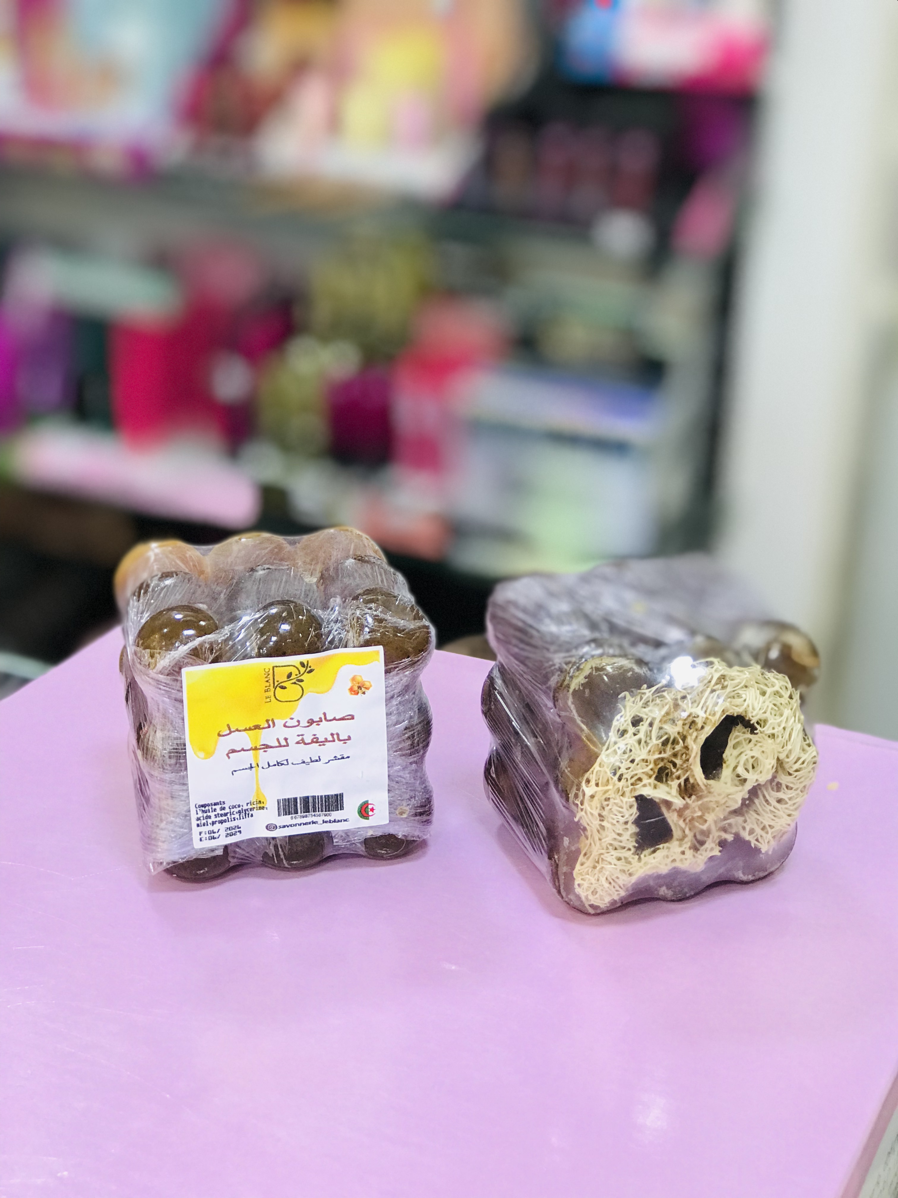 Savon au miel + lifa le Blanc