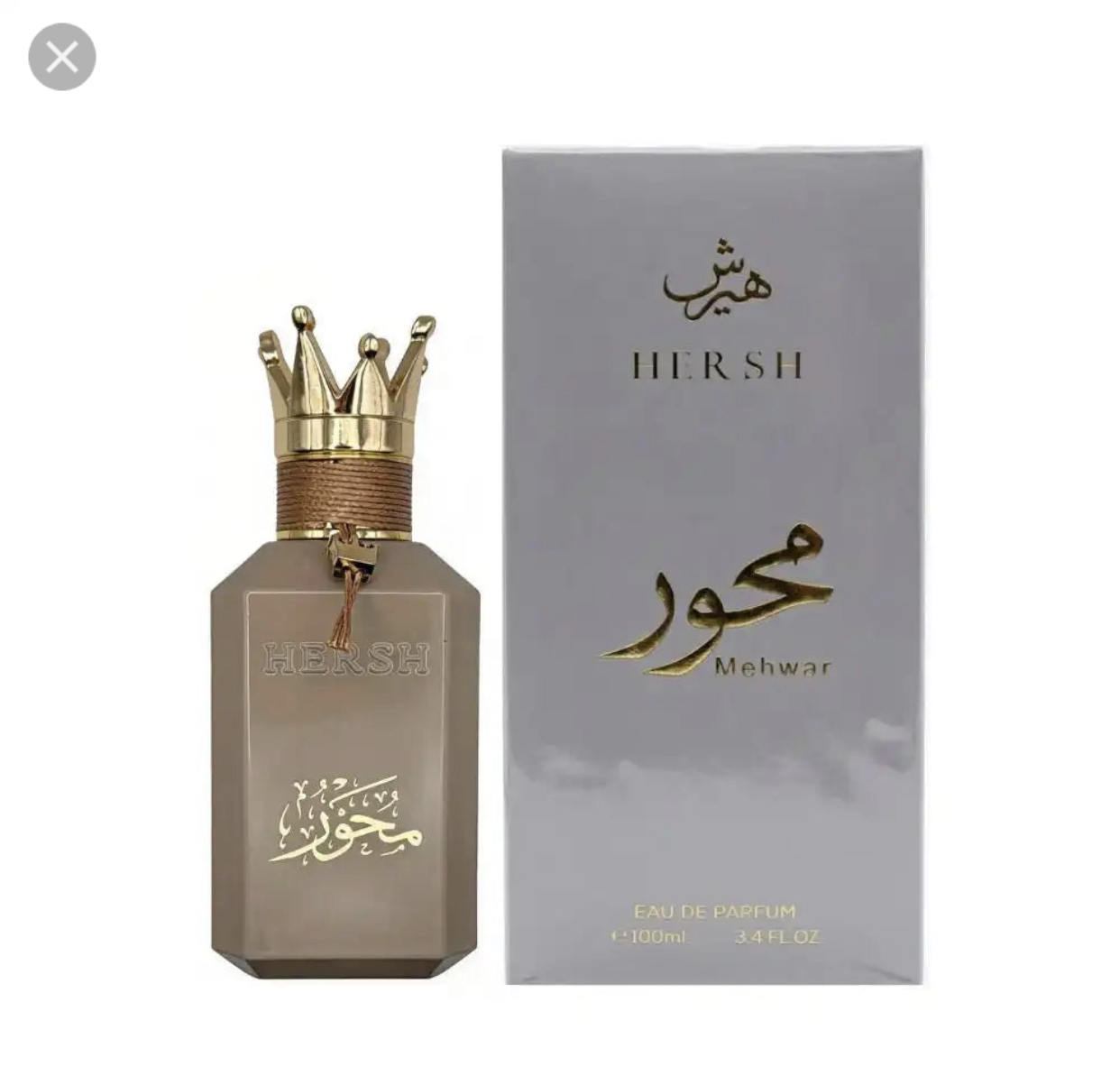 Parfum HERSH Mehwar