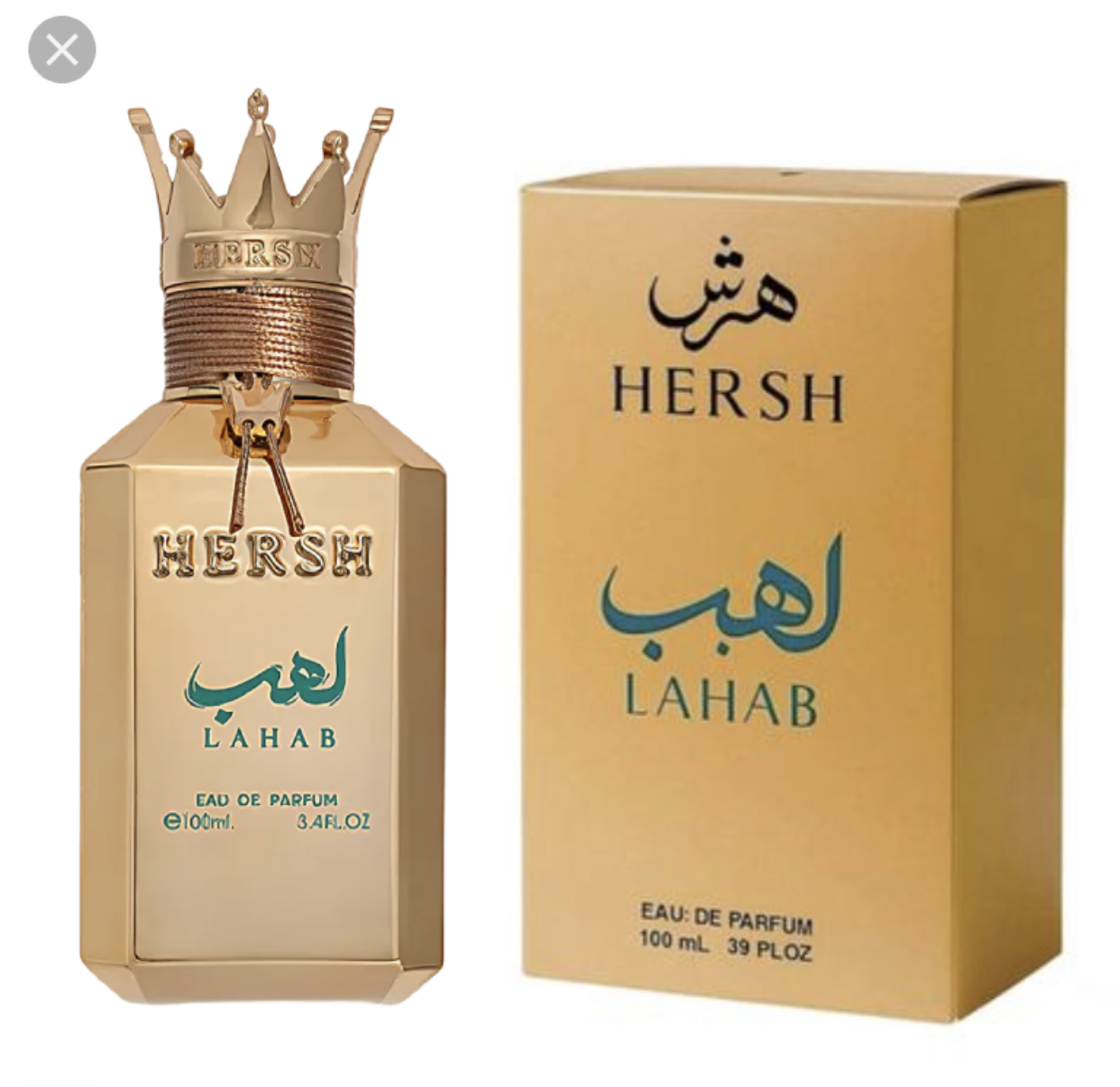 Parfum HERSH LAHAB