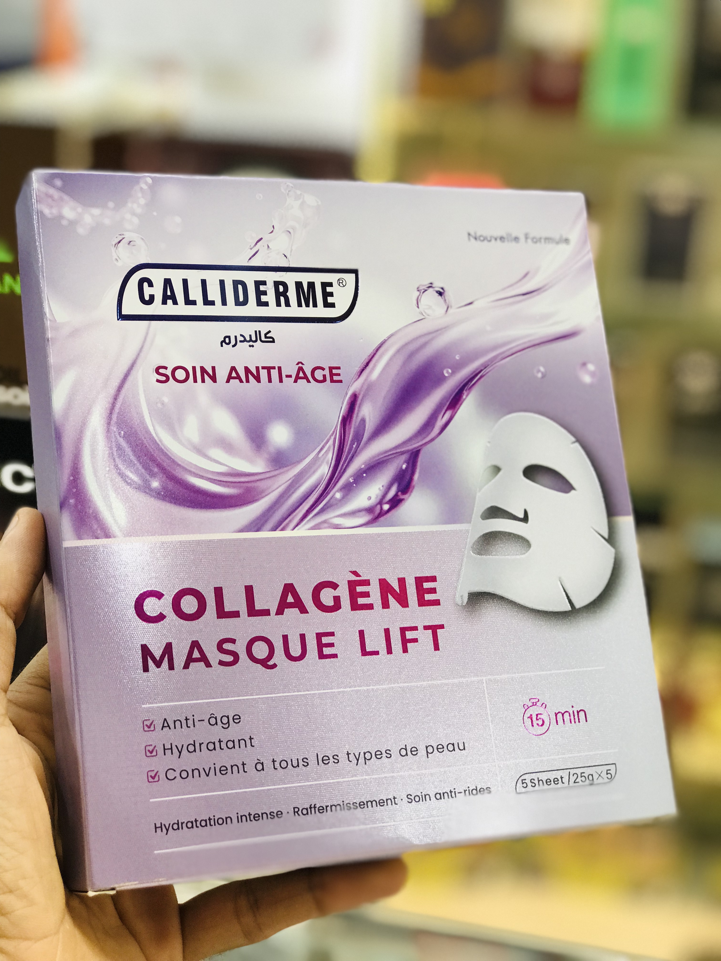 Masque tissu collagene calliderme