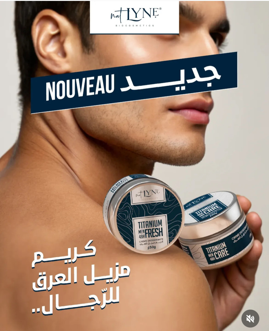 Crème déodorante