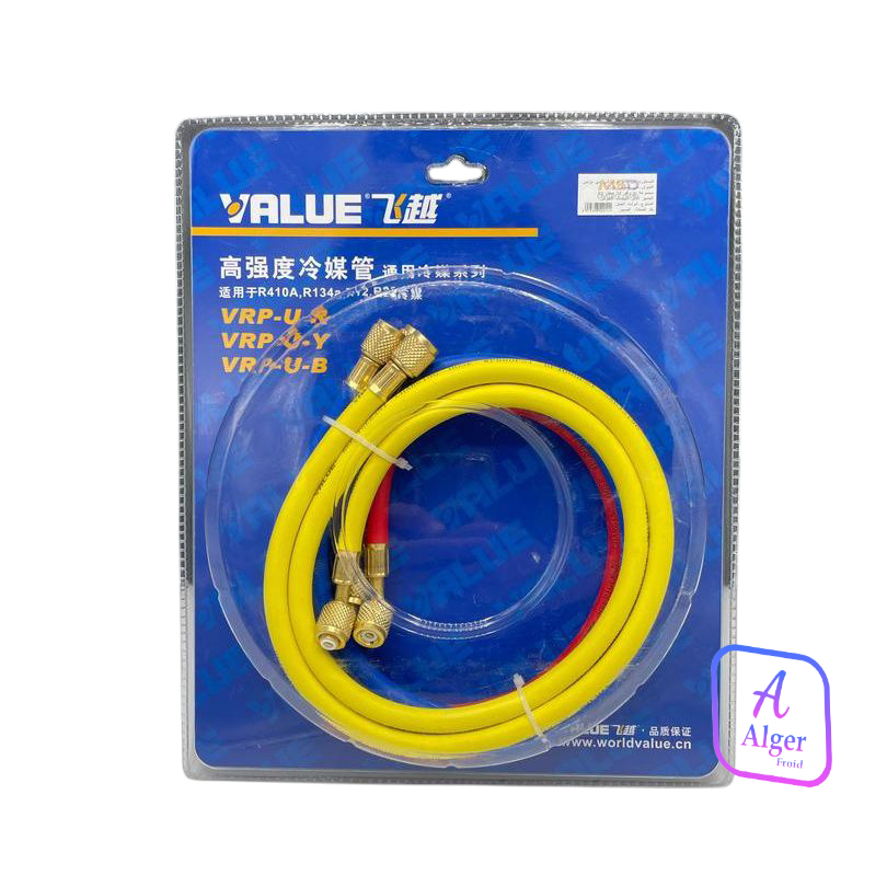 JEUX DE FLIXIBLE 120CM R134A -VANNE MARQUE VALUE