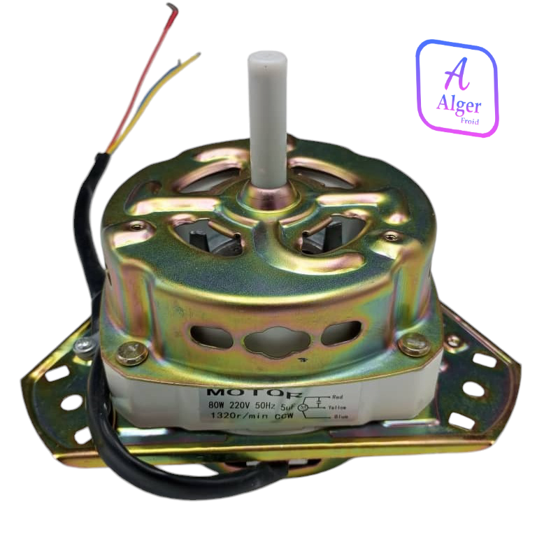 MOTEUR ESSORAGE 80W ISOLANT