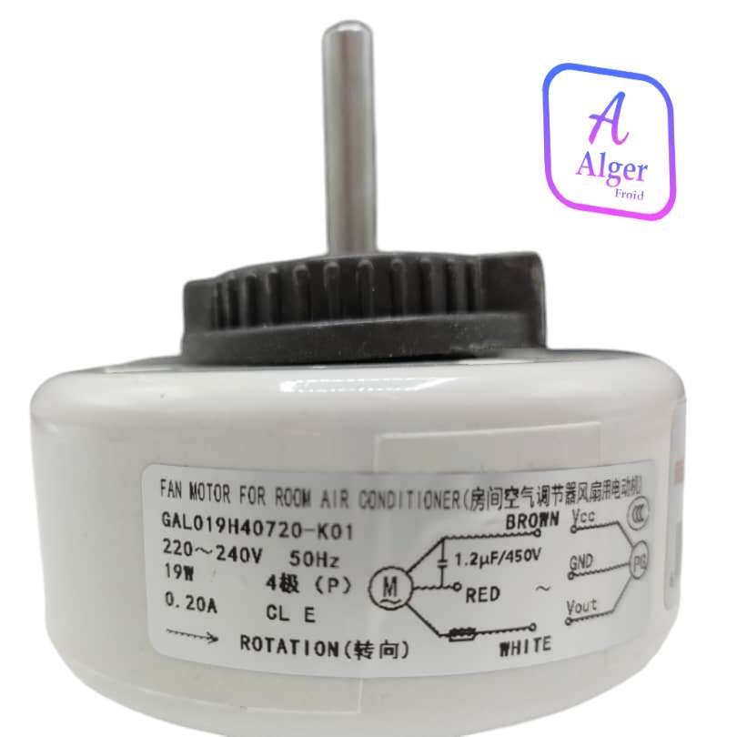 MOTEUR VENTILO CLIM INTERIEUR 19W- ROTATION DROIT