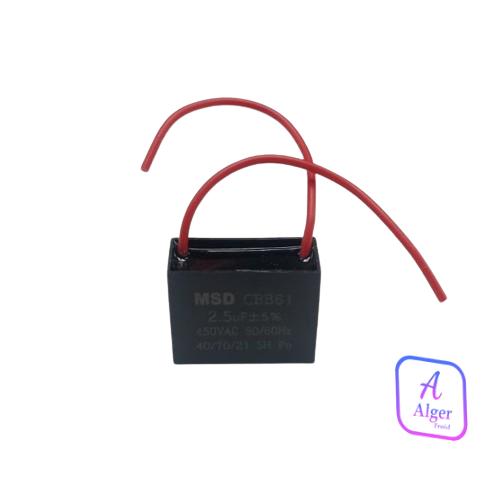 CONDENSATEUR CLIM 2.5UF CABLE