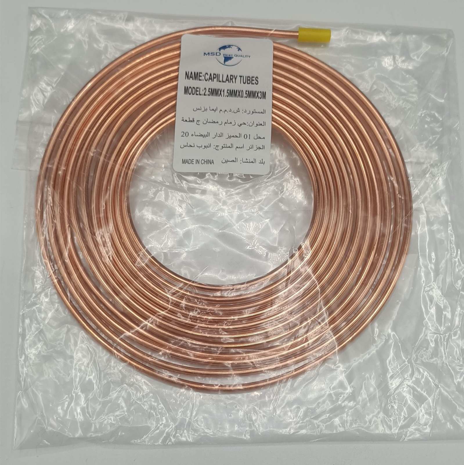 CAPILLAIRE 2.5MM*1.5MM*0.5MM--3M