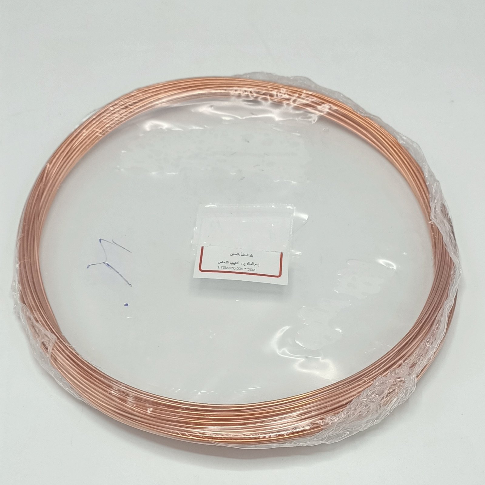 CAPILLAIRE 1.7MM*0.036MM--20M