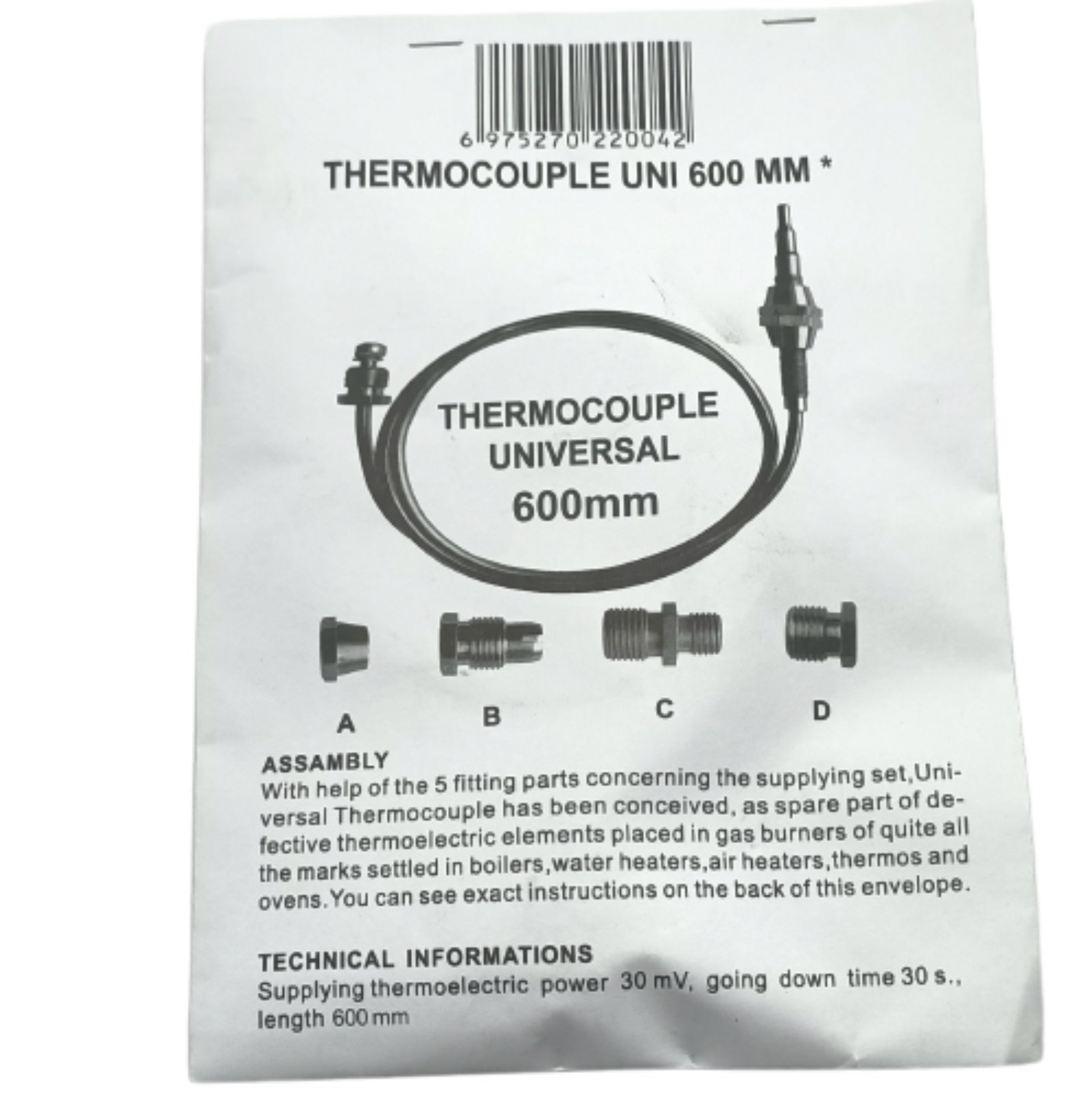 THERMOCOUPL UNIVERSAL  600MM