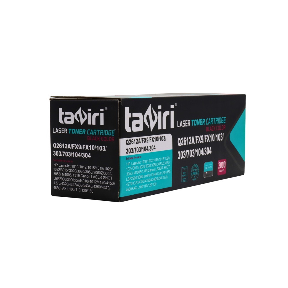 TONER 2612A