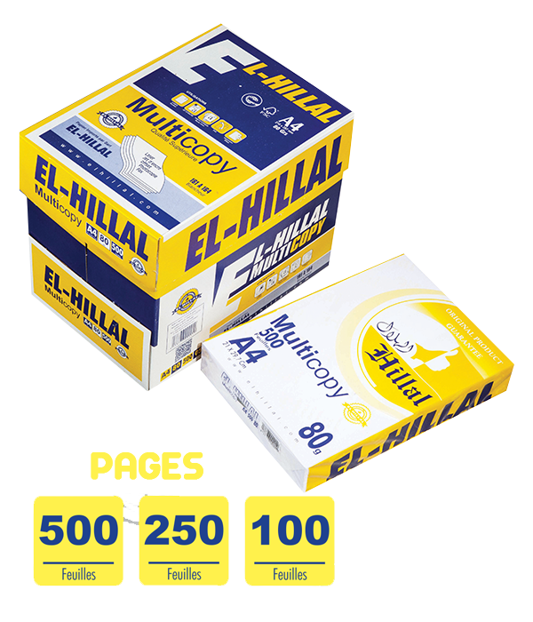 Papier El Hillal Jaune A4 80 G
