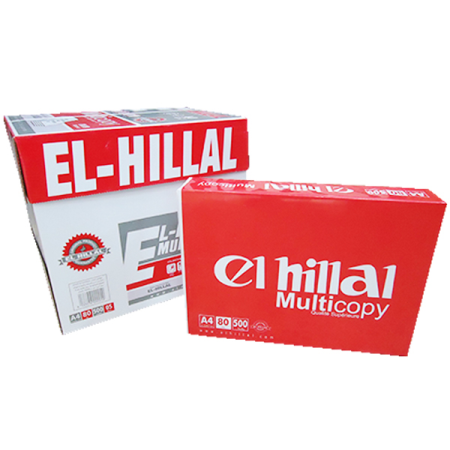 Papier El Hillal A5 80 G