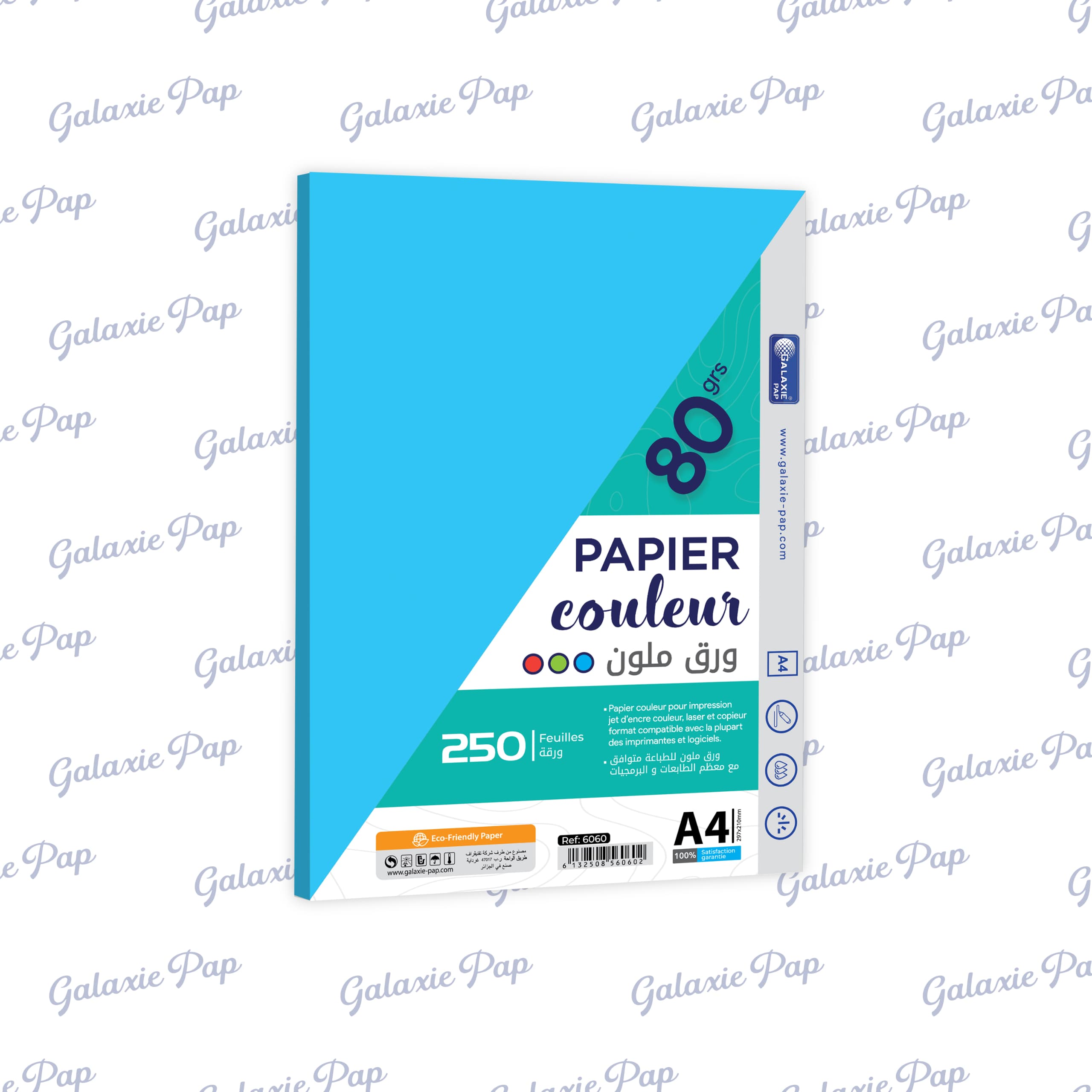 Papier-Ordinaire coloré bleu clair A4 80gr