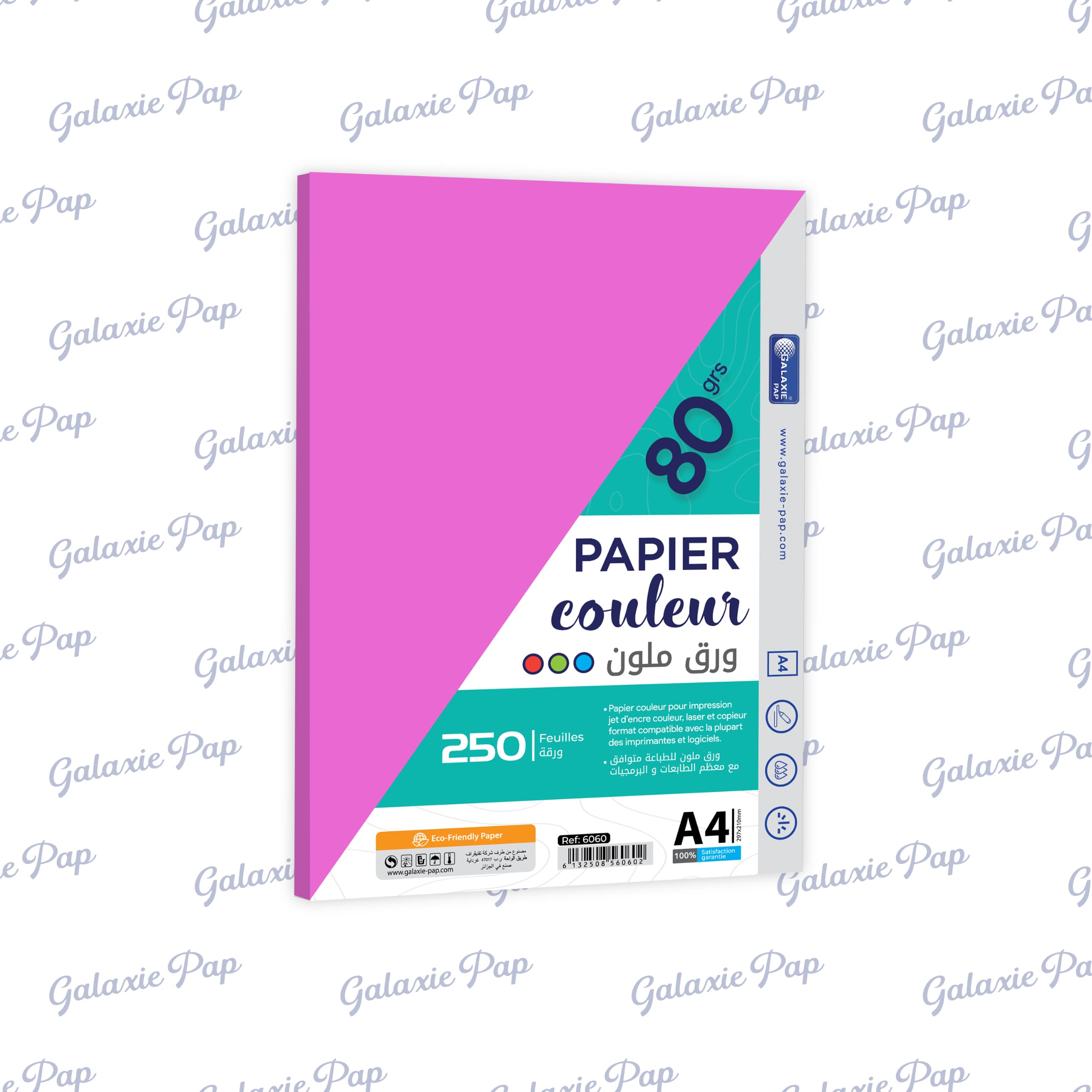 Papier-Ordinaire coloré rose A4 80gr