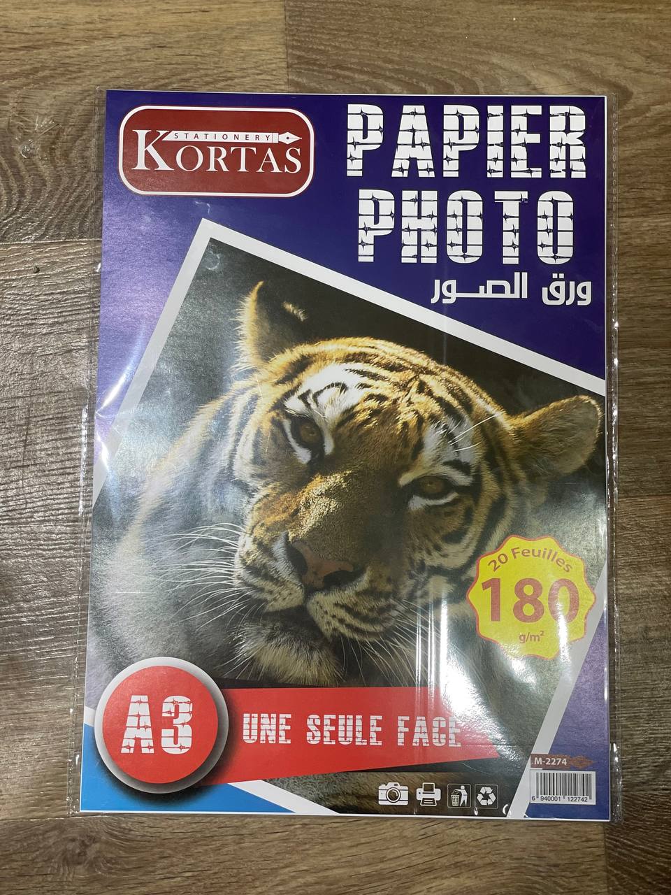 Papier Photo 180G A3 KORATS