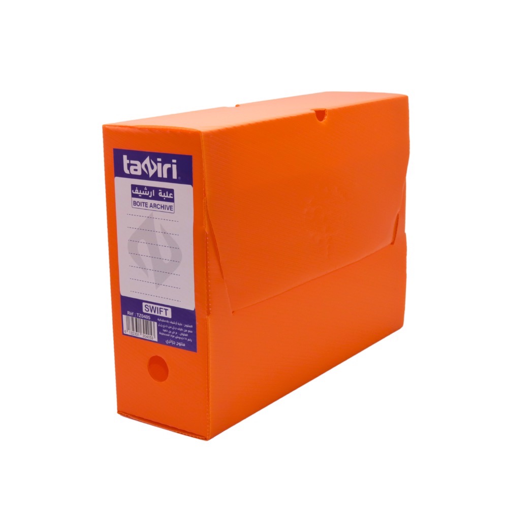 (LOC) BOITE ARCHIVE ALVEOLAIRE DOS 10 SWIFT ORANGE TZ0405 TAZIRI