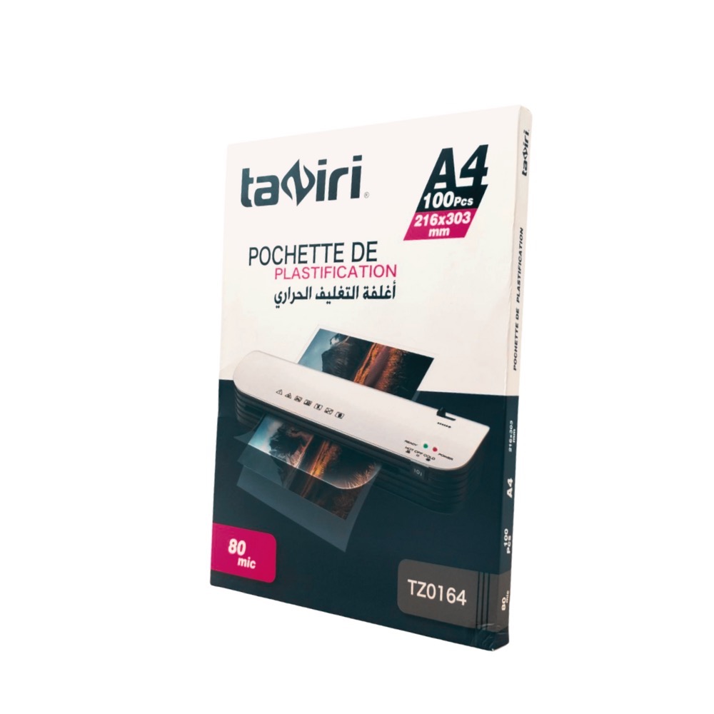 (IMP) RAME DE PLASTIFICATION A4 80 MIC 100 POCHETTES TZ0164 TAZIRI