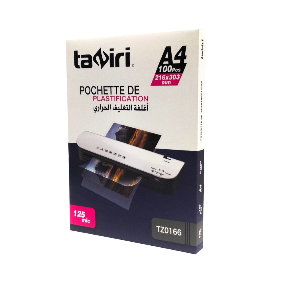 (IMP) RAME DE PLASTIFICATION A4 125 MIC 100 POCHETTES TZ0166 TAZIRI