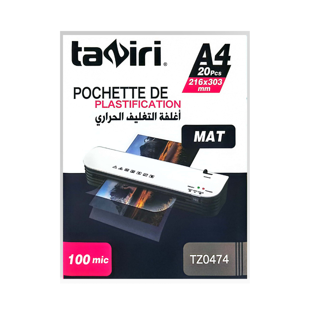 (IMP) RAME DE PLASTIFICATION A4 MATTE 100 MIC 20 POCHETTES TZ0474 TAZIRI
