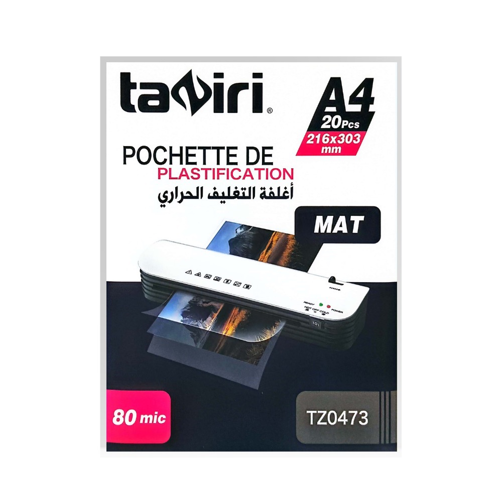 (IMP) RAME DE PLASTIFICATION A4 MATTE 80 MIC 20 POCHETTES TZ0473 TAZIRI